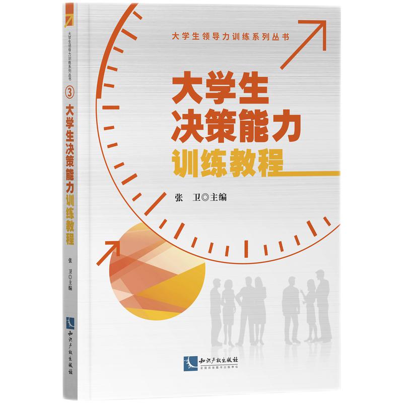 ��W(xu��)���Q������Ӗ(x��n)���̳�