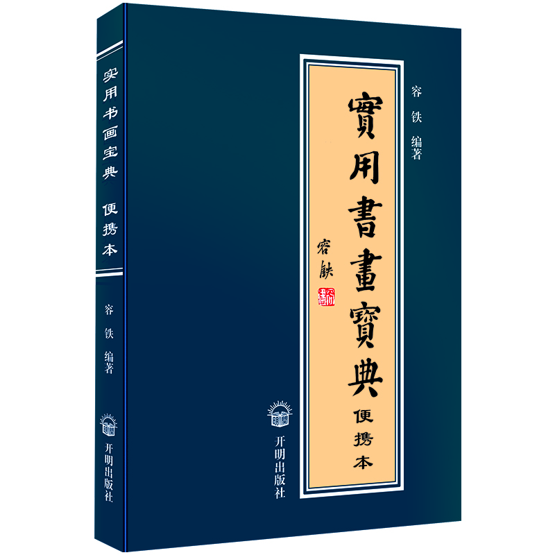 ��(sh��)�Õ������䣺��y��