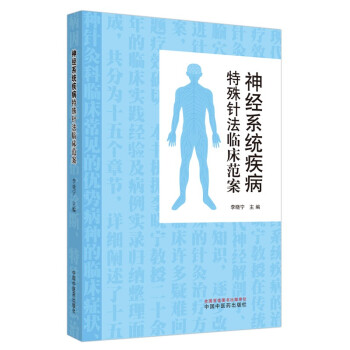 ��(j��ng)ϵ�y(t��ng)��������ᘷ��R������