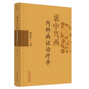 ���кV����(n��i)�Ʋ��C�ί��W(xu��)