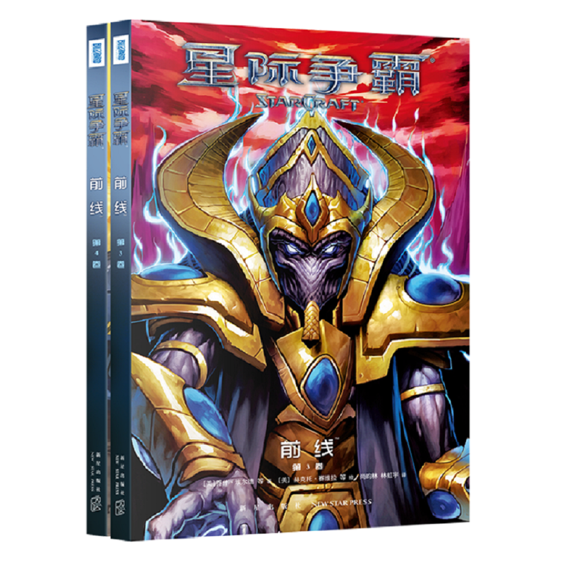 ���H���ԣ�ǰ����3��4��