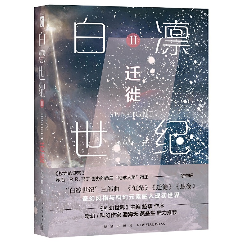 �ׄC���o(j��)2���w��