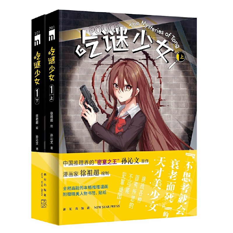 ���i��Ů.1��ȫ����(c��)��