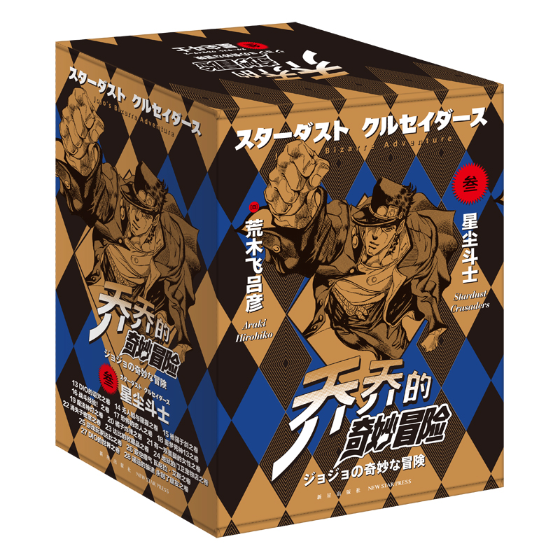 �̵̆�����ð�U(xi��n) �������B�ǉm��ʿ����16����