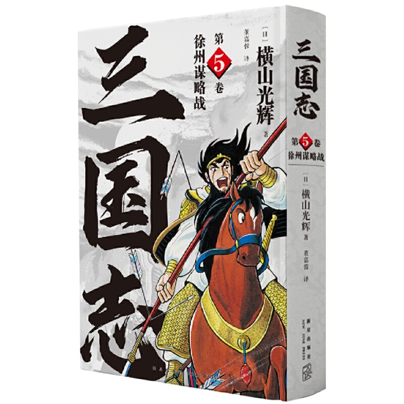 �������\�ԑ�(zh��n)��(����־��5����