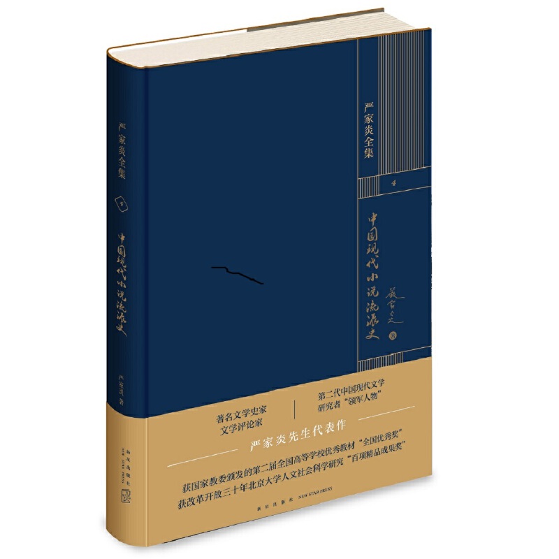 �Ї��F(xi��n)��С�f����ʷ