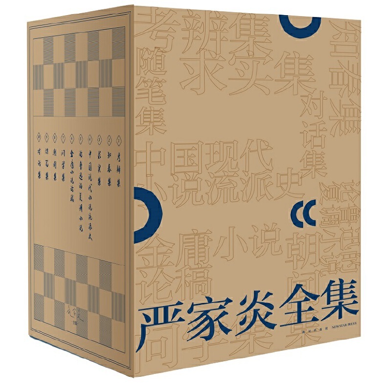 ������ȫ��