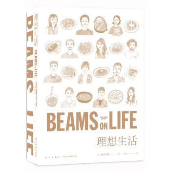 BEAMS ON LIFE ��������