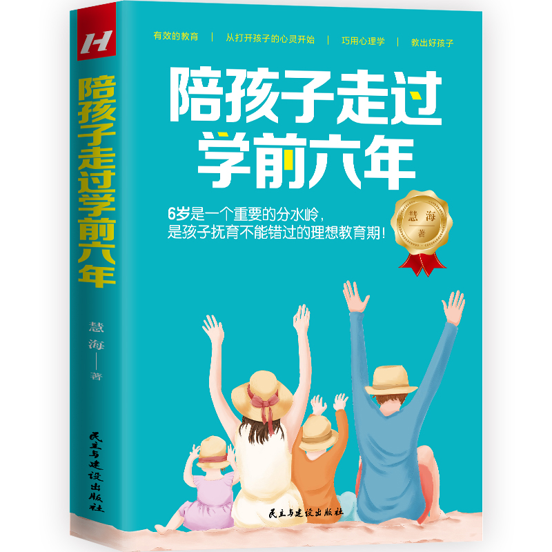 �㺢�����^�W(xu��)ǰ����