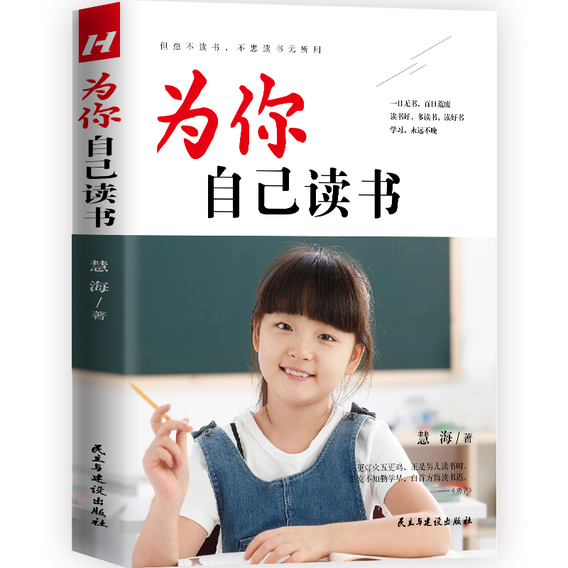 �����Լ��x��(sh��)