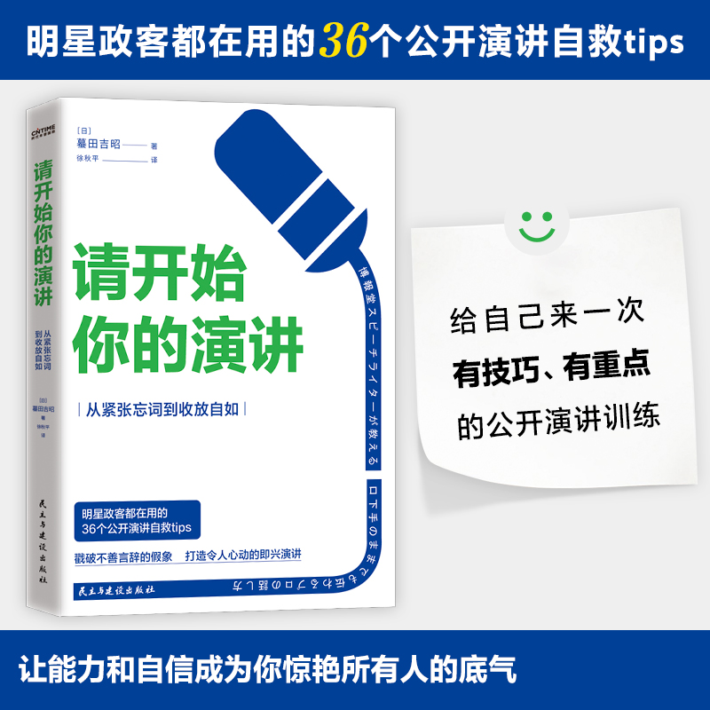 Ո�_ʼ������v���ľo�����~���շ�����