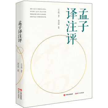 �����gע�u(p��ng)