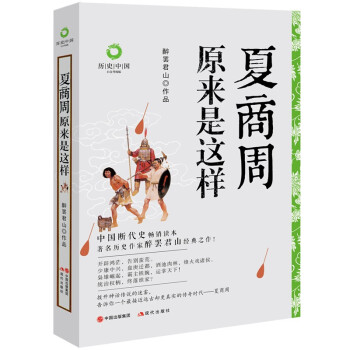 ������ԭ�����@�ӣ��׽�����(j��)�棩