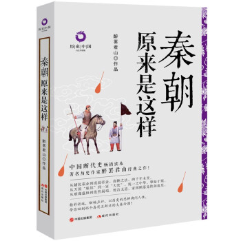 �س�ԭ�����@�ӣ���ӆ�棩