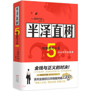 ���ֱ��5.�������cС��