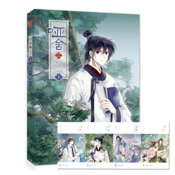 ������ ������1