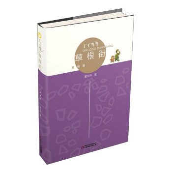 ����܎��(j��ng)����Ʒ�������������ݸ��֣���ذ棩