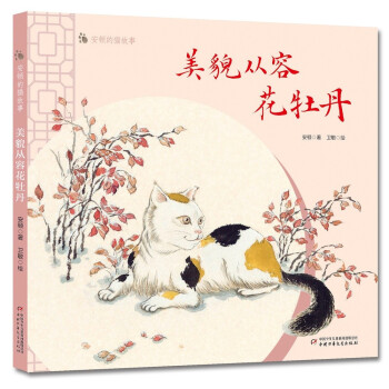 ���D��؈���¡�����ò���ݻ�ĵ��