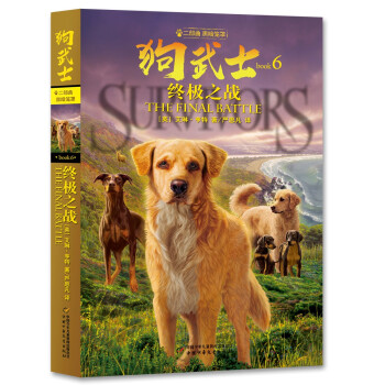 ��؈��ʿϵ�С������߰��ա����؈F(tu��n)�(du��)��(chu��ng)�����Թ������ǵĄ�(d��ng)��С�f(shu��)������ʿ������ 6���K�O֮��(zh��n)