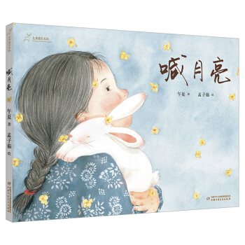 ����¹�L���^�������������y(t��ng)��(ji��)�ա����﹝(ji��)���}