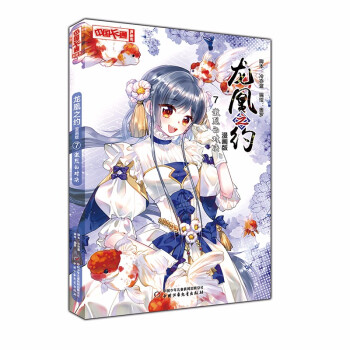 ���Ї���ͨ���������������桤����֮�s��7 ���ҵČ��Q