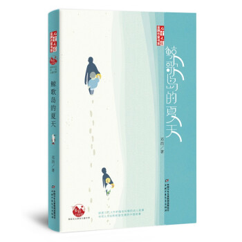 ����ͯ�ČW���������ҕ�ϵ���L��u������