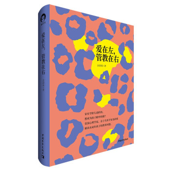 ���������ܽ����ң�2021��ȫ����ӆ�棩