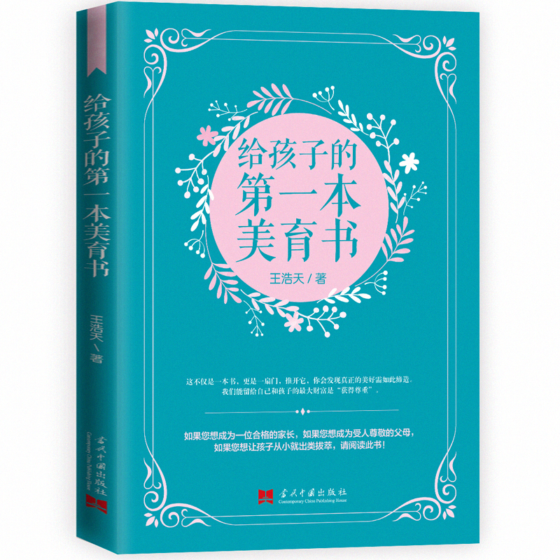 �o���ӵĵ�һ��������(sh��)