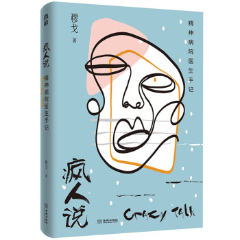 ��?c��)��f(shu��)������Ժ�t(y��)����ӛ