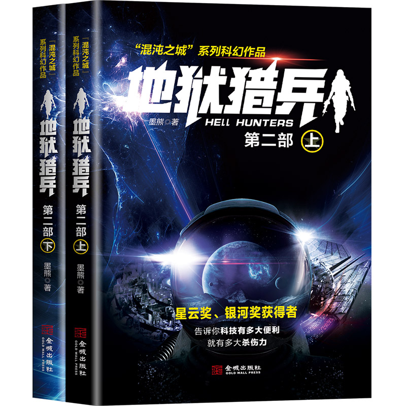 �تz�C�����ڶ�����ȫ���ԣ�