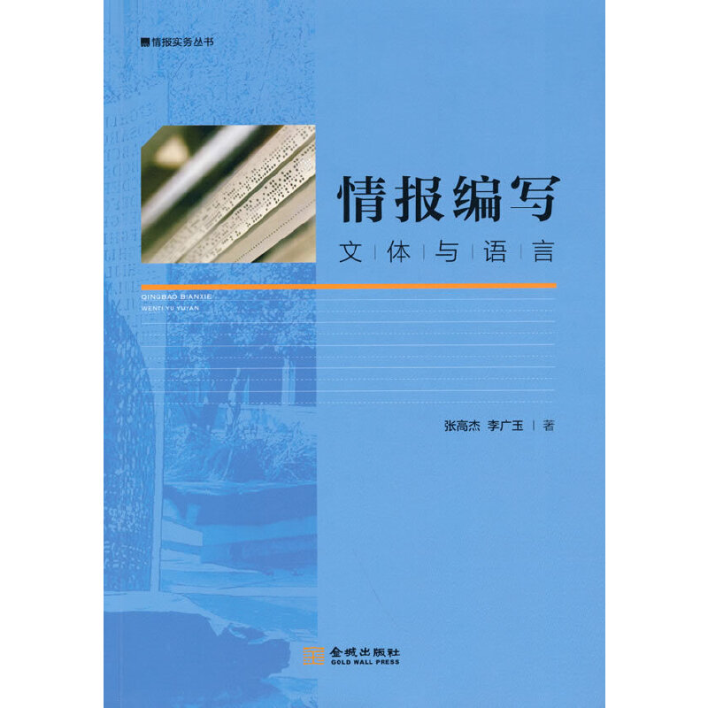 ��󾎌������w�c�Z��