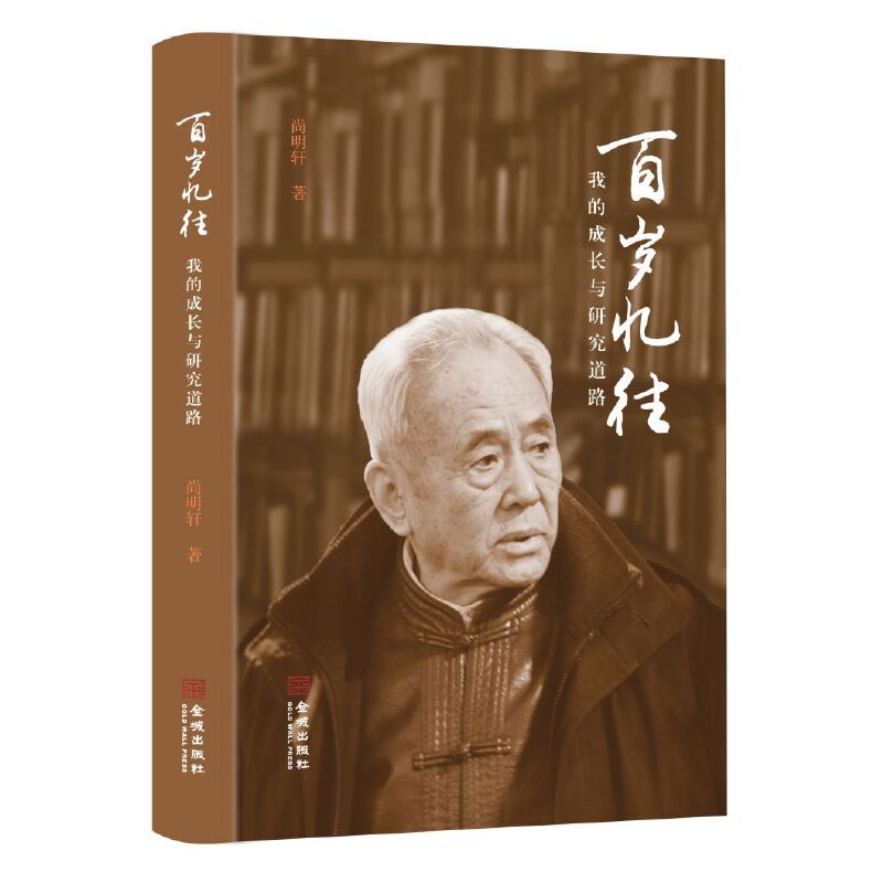 �ٚq�������ҵĳ��L�c�о���·