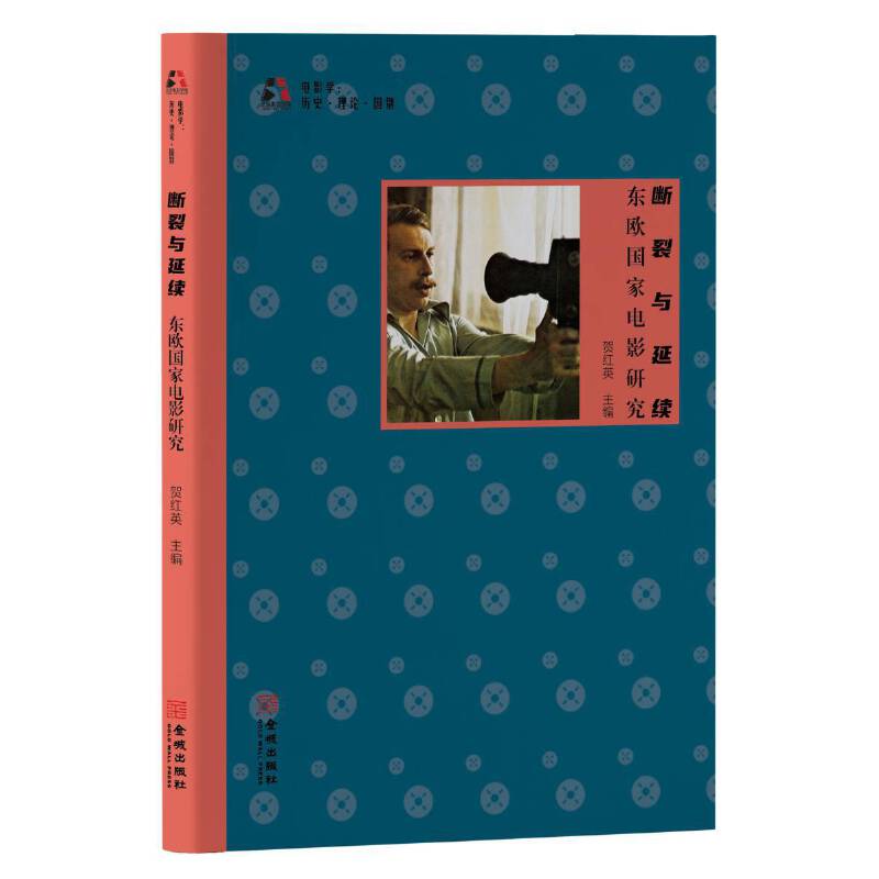 �����c���m(x��)���|�W�����Ӱ�о�