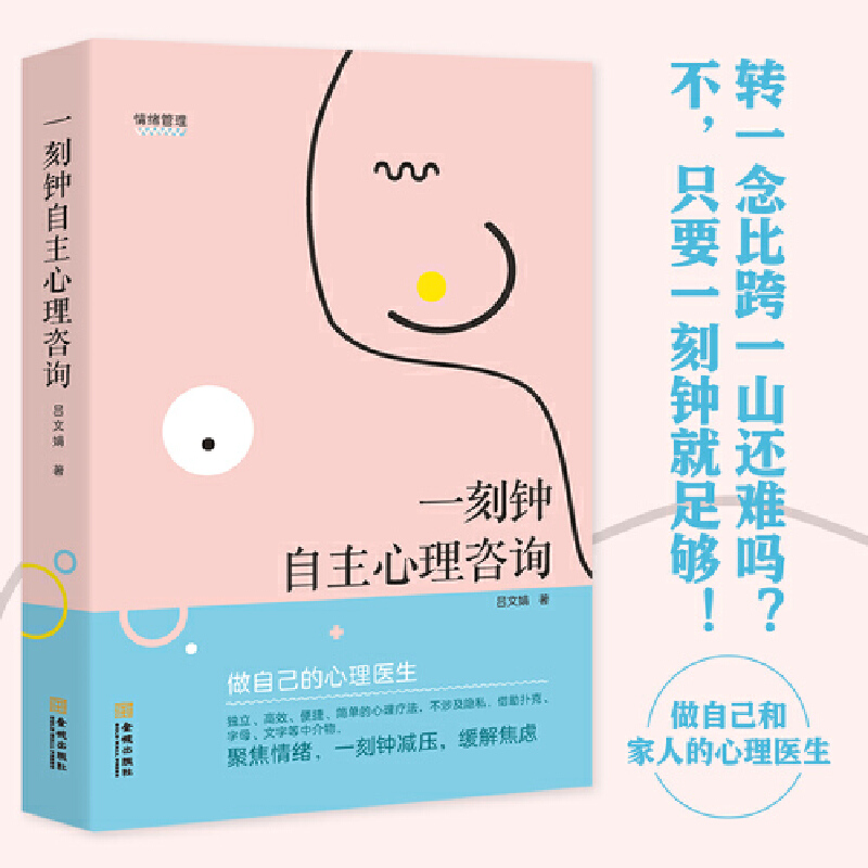 һ�������������ԃ�����Լ��������t(y��)��