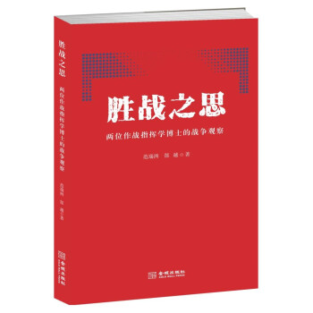 �ّ�(zh��n)֮˼