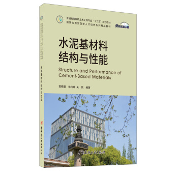 ˮ������ϽY���c����