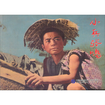 �tɫ��(j��ng)��ϵ�У�С������