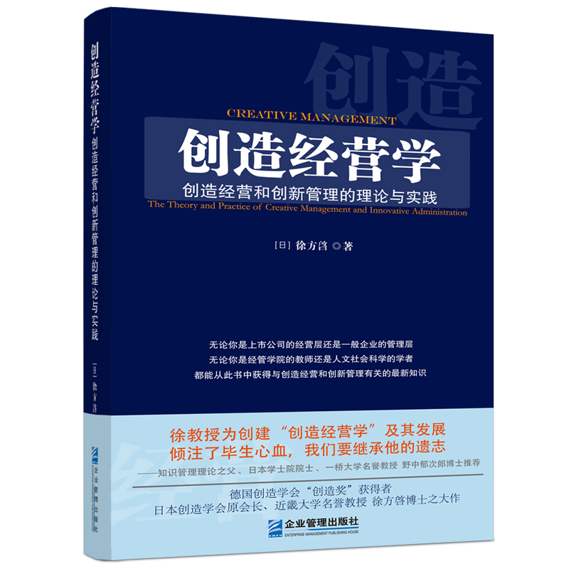 ��(chu��ng)�콛(j��ng)�I�W(xu��)����?ji��ng)?chu��ng)�콛(j��ng)�I�̈́�(chu��ng)�¹�������Փ�c��(sh��)�`