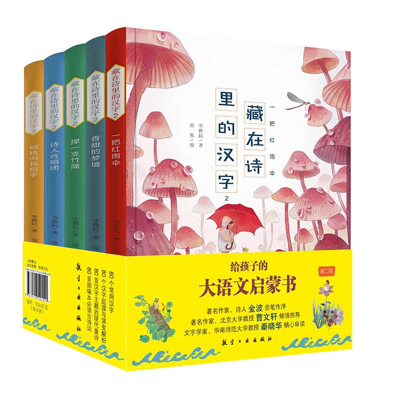 ����Ԋ(sh��)��ĝh��2