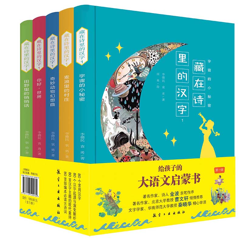 ����Ԋ(sh��)��ĝh��1