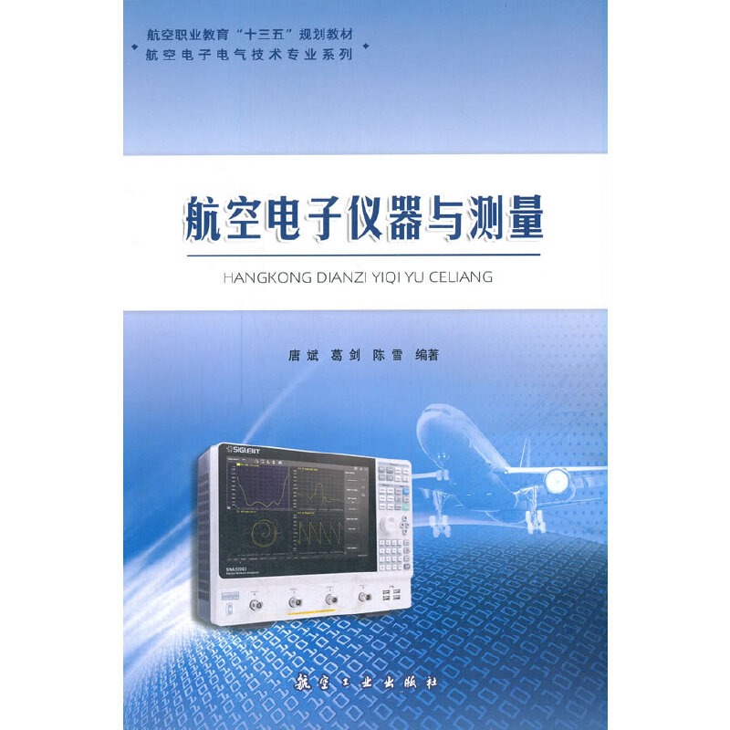 ������Ӄx���c�y��