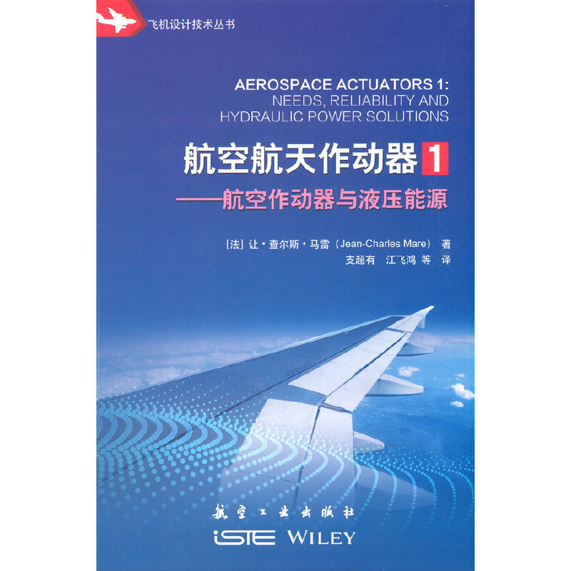 ���պ���������:1:�����������cҺ����Դ