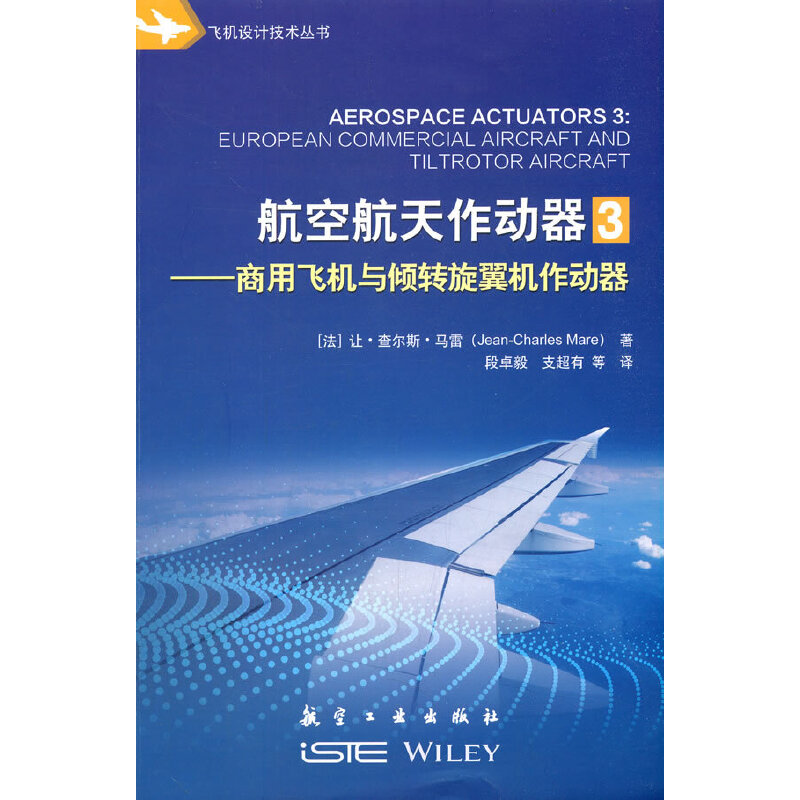 ���պ�������(d��ng)��:3:�����w�C(j��)�c�A�D(zhu��n)����C(j��)����(d��ng)��