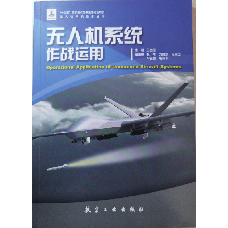 �o�˼�ϵ�y(t��ng)����(zh��n)�\(y��n)��