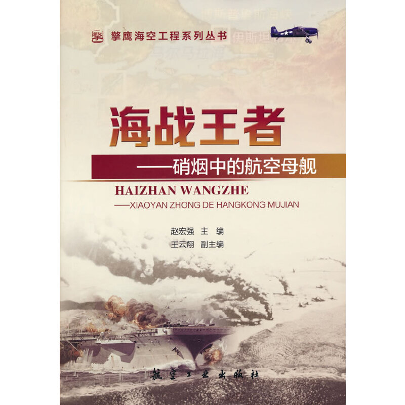 ����(zh��n)���ߡ��������еĺ���ĸŞ