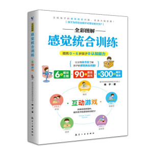 ȫ�ʈD����X(ju��)�y(t��ng)��Ӗ(x��n)�� 0-6�q�H�ӻ���(d��ng)�Α� ��ͥ���������ٿ��к�Ů������(d��ng)�Y��(sh��)���փ�(c��)