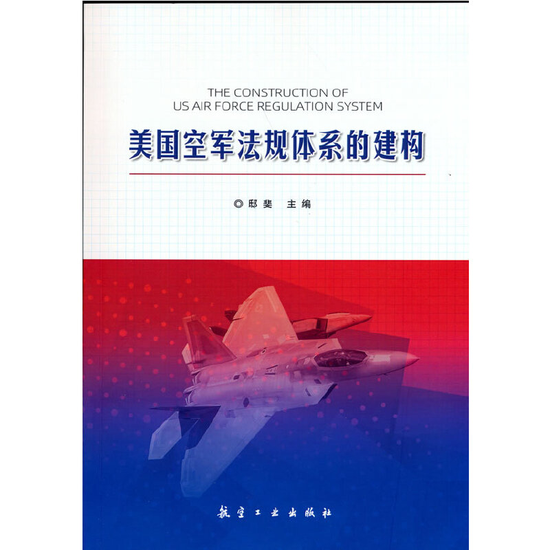 ������܊��Ҏ(gu��)�wϵ�Ľ���(g��u)