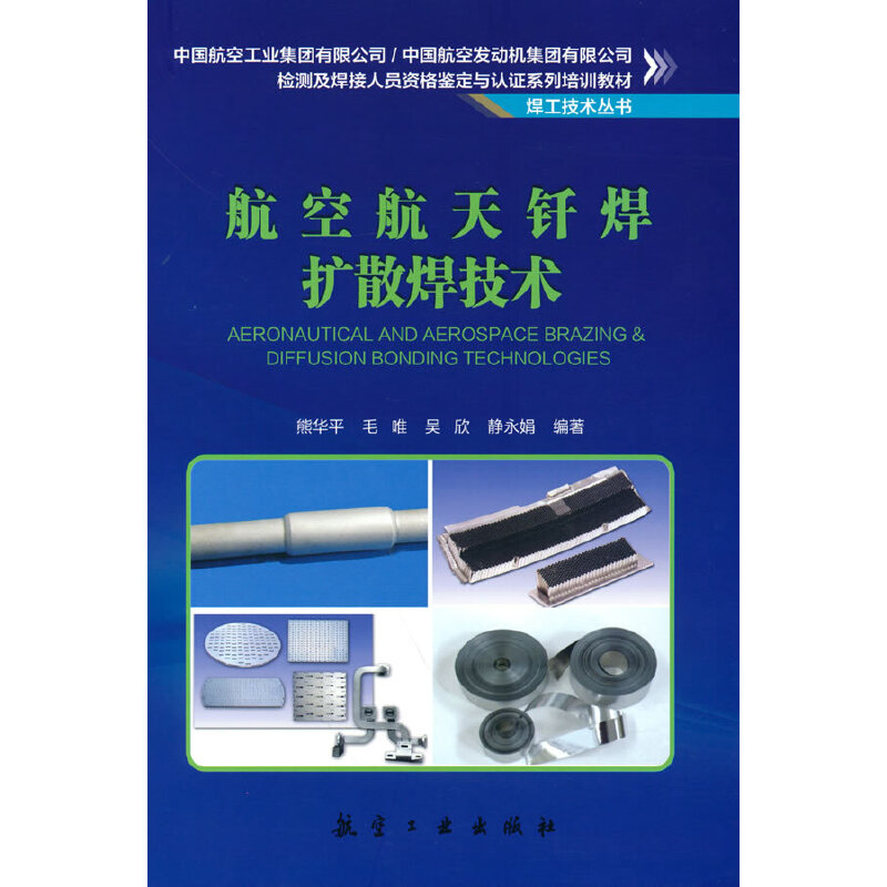 ���պ����F���U(ku��)ɢ�����g(sh��)