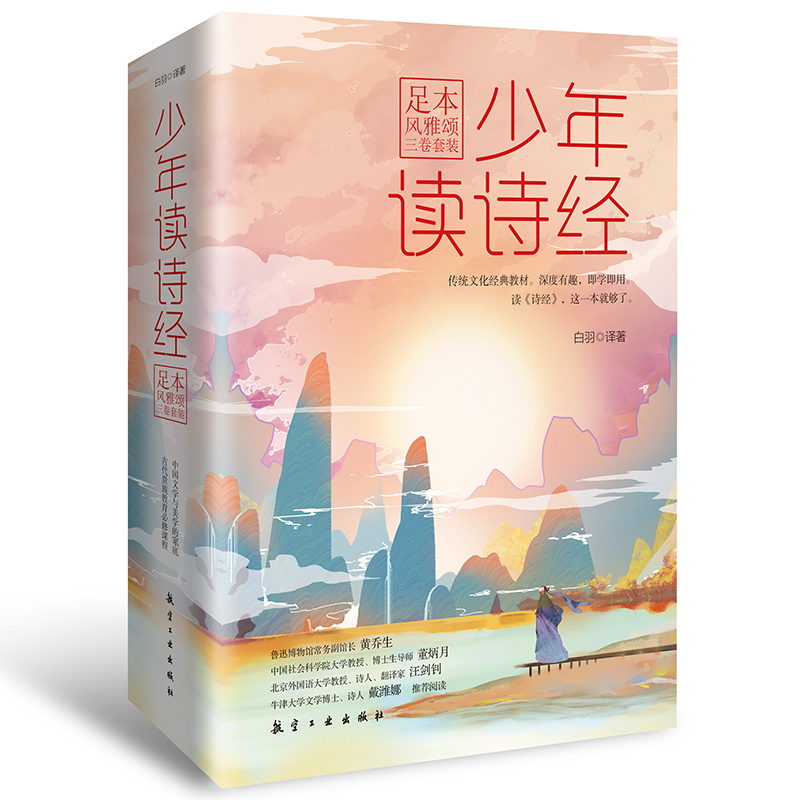 �����xԊ��(j��ng)���㱾�L(f��ng)����������b���������]��x��