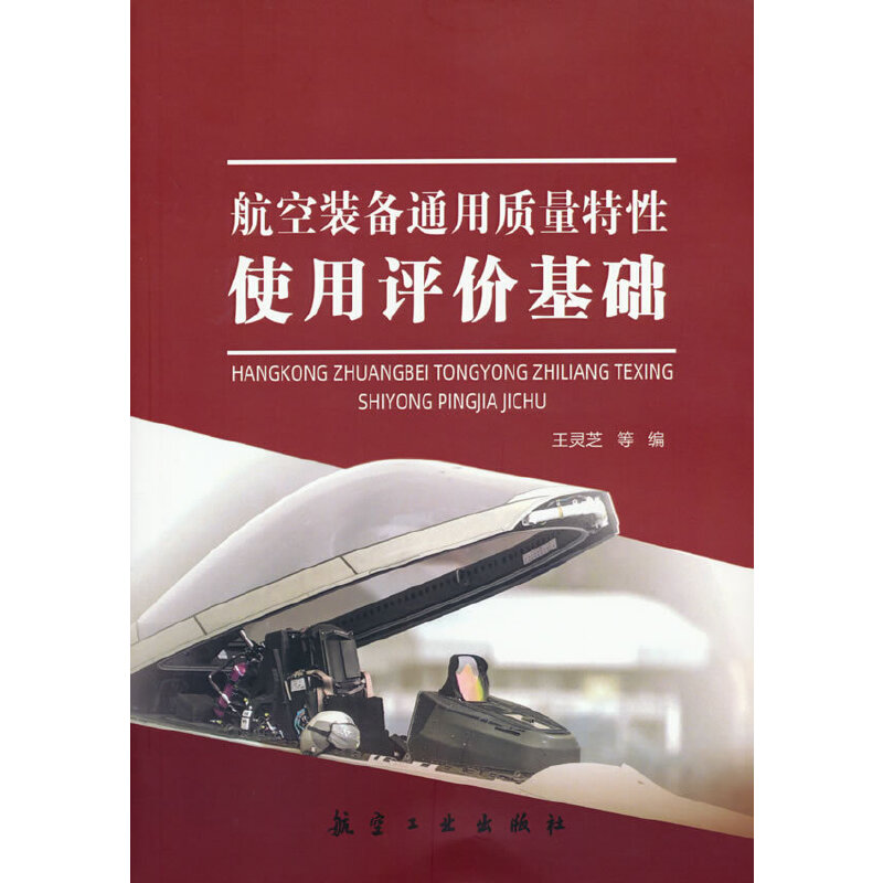 �����b��ͨ���|(zh��)������ʹ���u(p��ng)�r(ji��)���A(ch��)